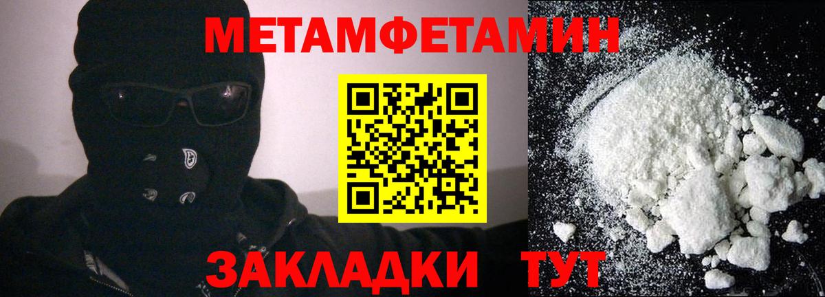 АМФ 98% Сегежа