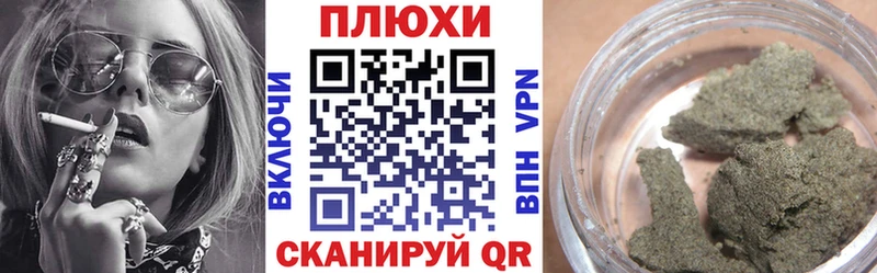 ГАШИШ Изолятор  kraken ССЫЛКА  Сегежа 