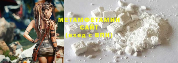 стаф Белоозёрский