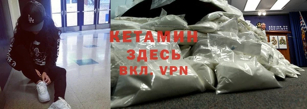 дмт Беломорск