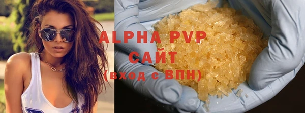 дмт Беломорск
