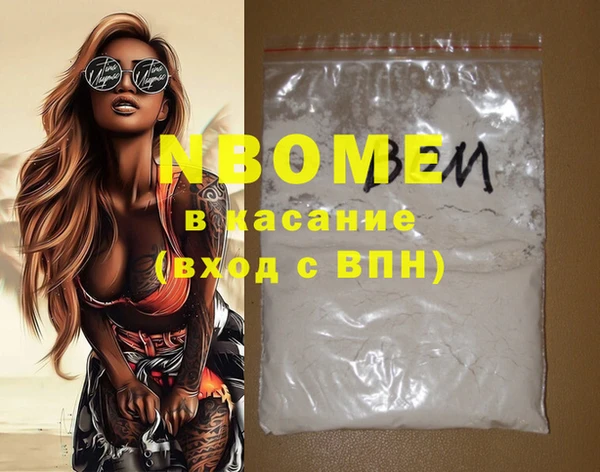 мдпв Белокуриха