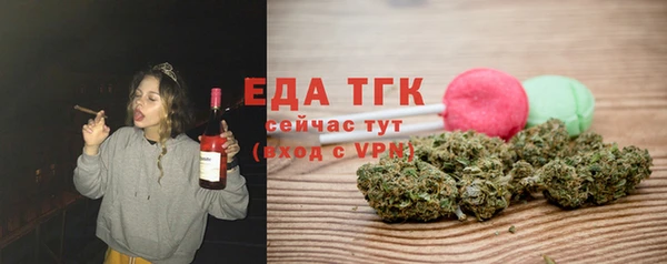 мефедрон VHQ Баксан