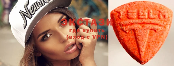стаф Белоозёрский