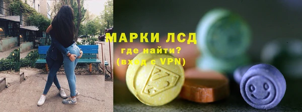 дмт Пролетарск