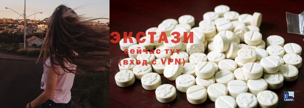стаф Белоозёрский