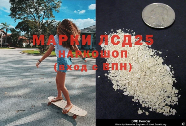 мефедрон VHQ Баксан
