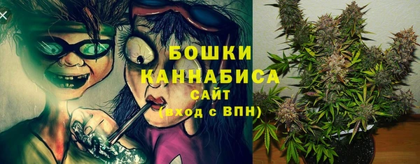 мефедрон VHQ Баксан