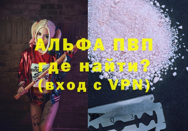дмт Пролетарск