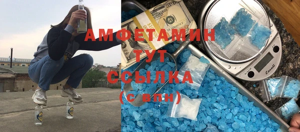 дмт Беломорск
