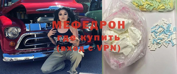 дмт Беломорск