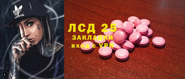 дмт Беломорск
