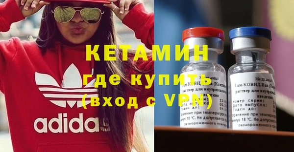 стаф Белоозёрский
