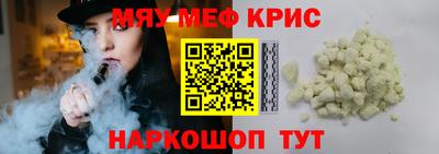 ECSTASY Рязань
