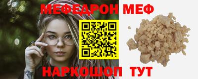 ECSTASY Рязань