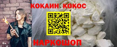 ешки Рузаевка