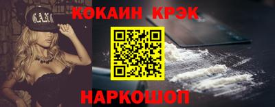 ешки Рузаевка