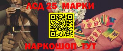 ешки Рузаевка