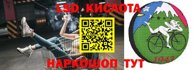 ECSTASY Рязань