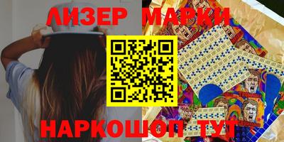 ешки Рузаевка