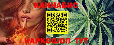 ешки Рузаевка