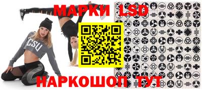 ECSTASY Рязань