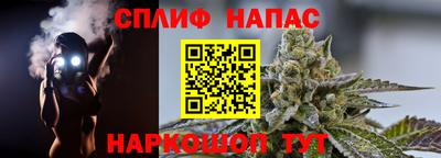 ешки Рузаевка