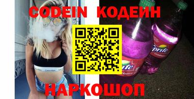 ешки Рузаевка