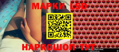 ешки Рузаевка