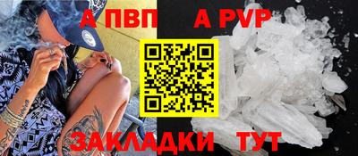 ECSTASY Рязань