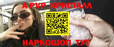 ECSTASY Рязань