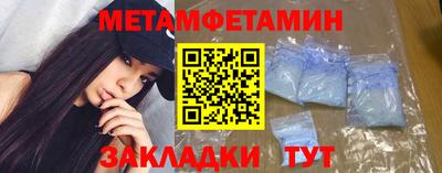 ECSTASY Рязань
