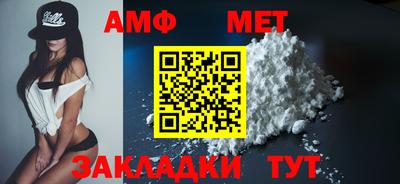 ECSTASY Рязань