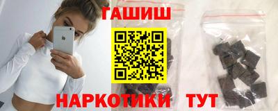 ешки Рузаевка