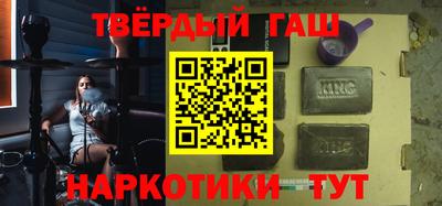 ешки Рузаевка