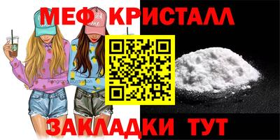 ECSTASY Рязань