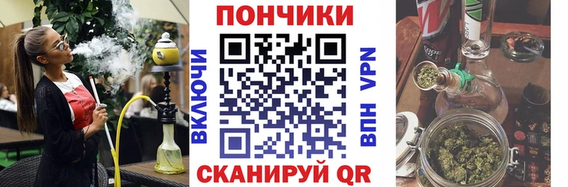 МАРИХУАНА гибрид  Сегежа 