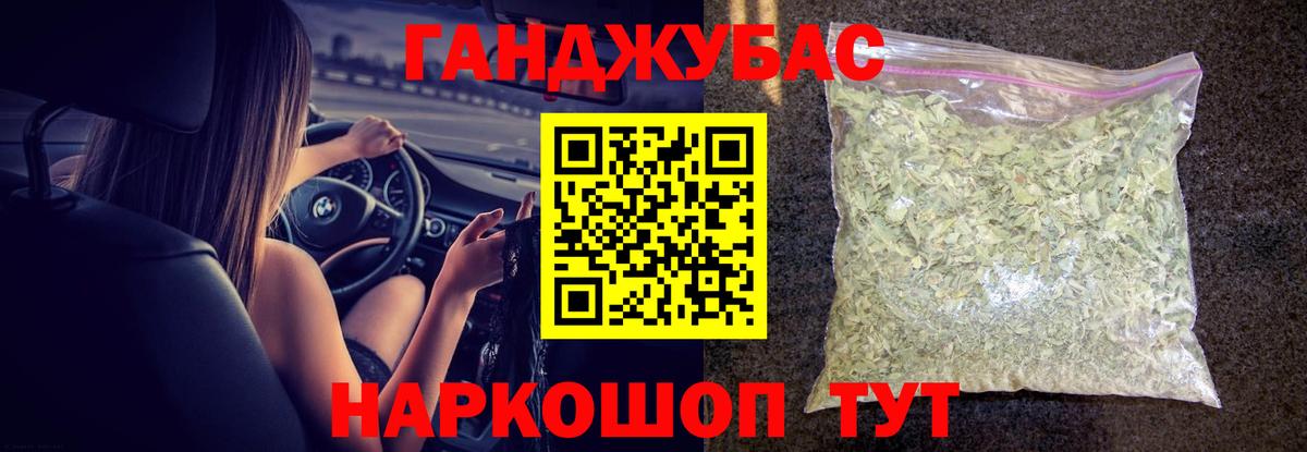 Марихуана планчик  Вход с VPN  Каннабис тримм  Сегежа  Каннабис Amnesia  Шишки марихуана MAZAR 
